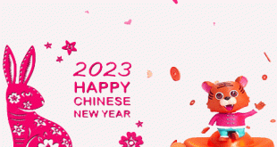 2023 chinese new year