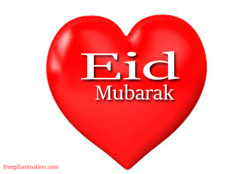 new eid mubarak gif