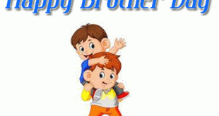 happy brother day gif