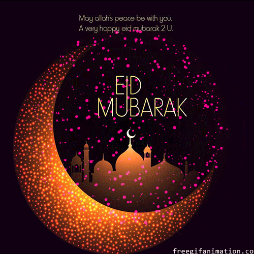 eid ul adha mubarak latest gif 