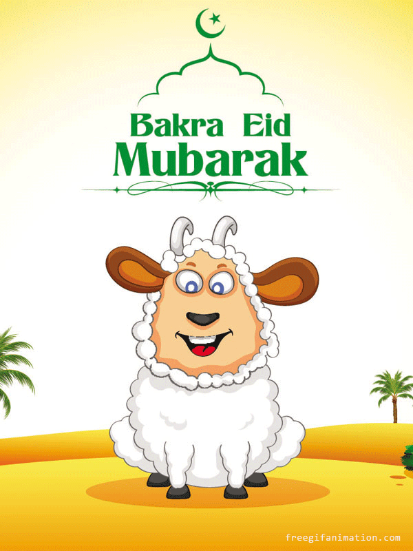 eid ul adha mubarak gif