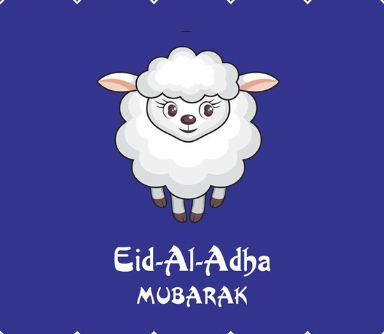 latest eid al adha gif