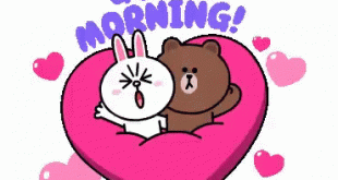 Good morning coffee, animated hearts and roses gif