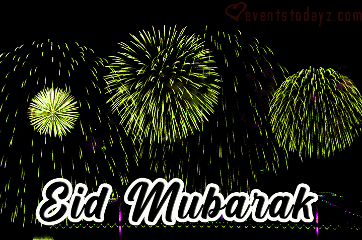 special eid mubarak gif